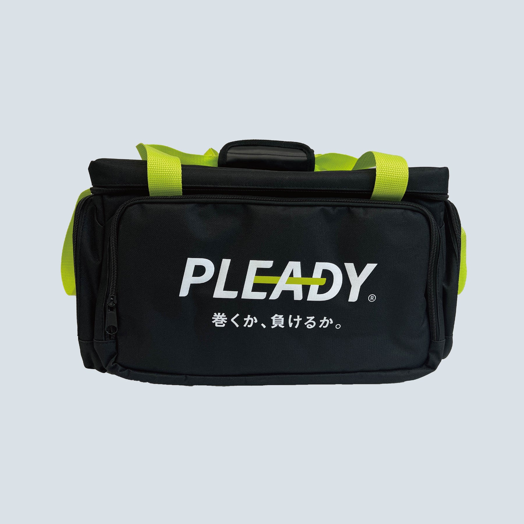 PLEADYメディカルバッグ