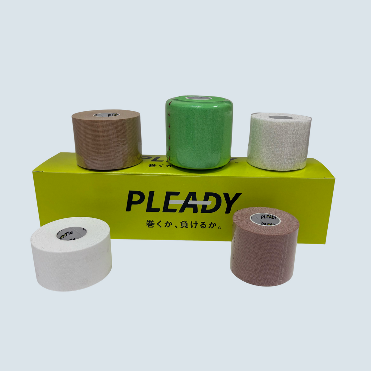 スターターセット