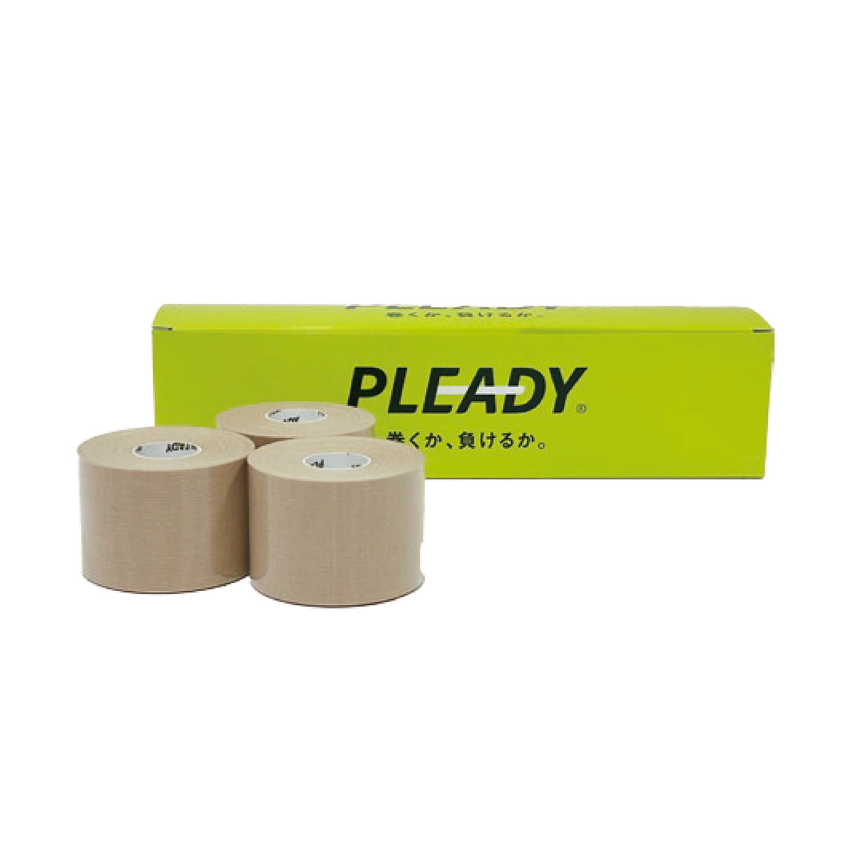 巻くか、負けるか。テープ 撥水×通気性(ベージュ)中箱タイプ