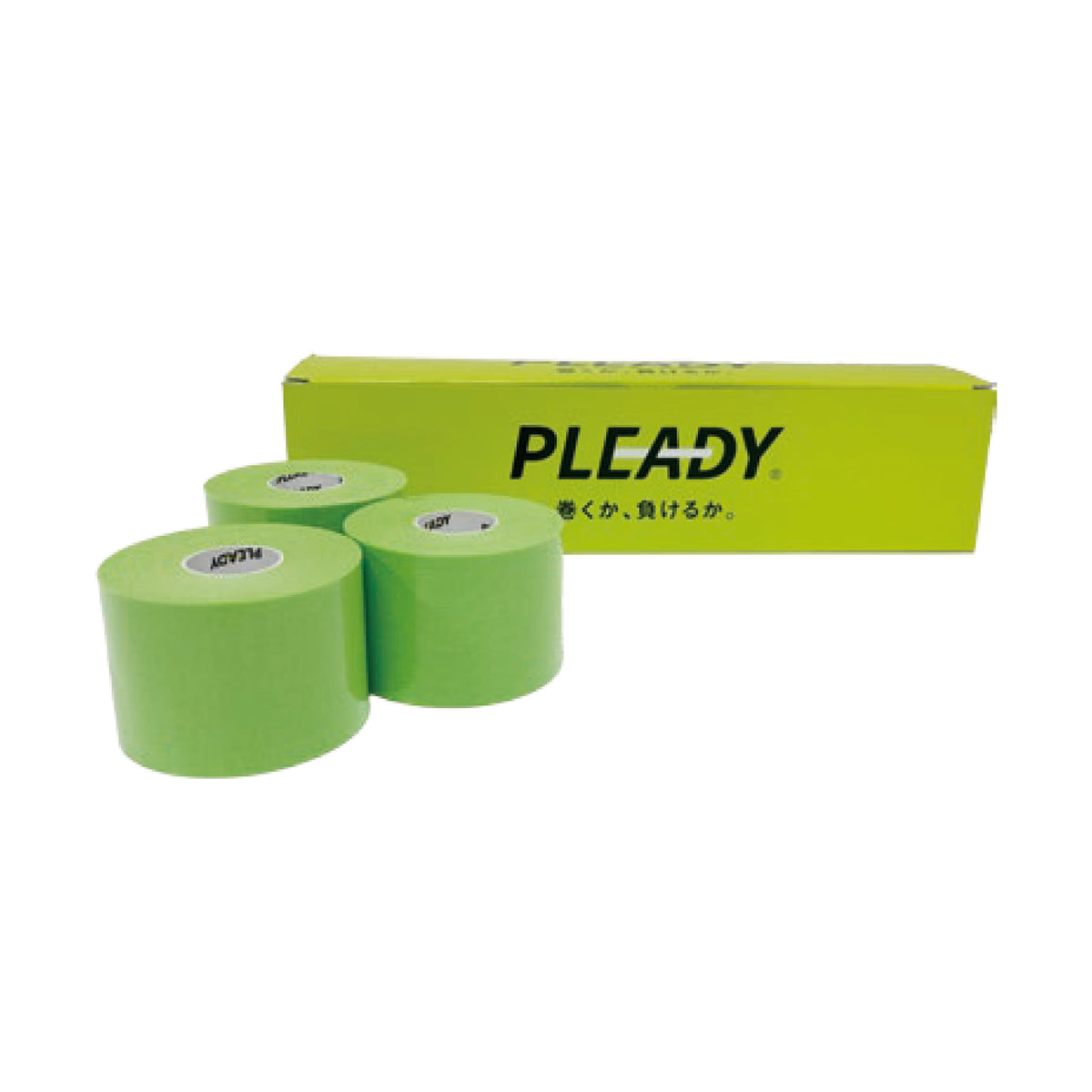 巻くか、負けるか。テープ 撥水×通気性(グリーン)中箱タイプ
