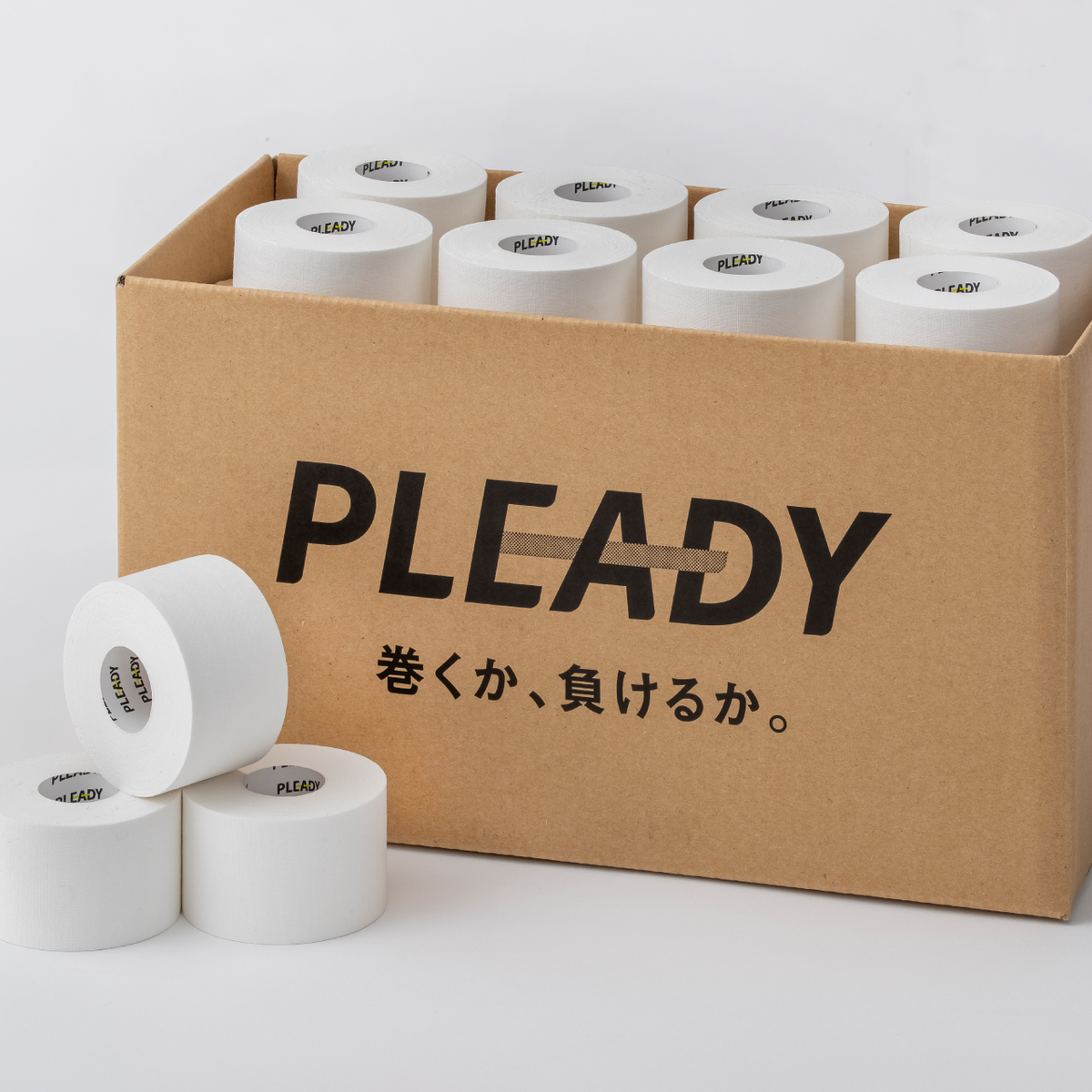 ホワイトテープ 大箱タイプ